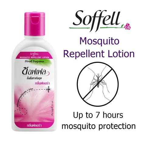 NoBite Mosquito Repellent Lotion 3oz Tube Good News Pest Solutions