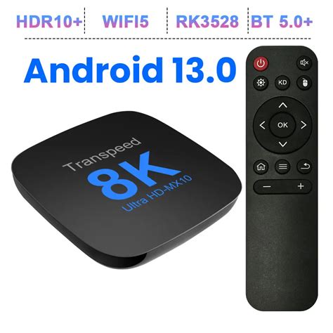 Does A Tv Box Need Wifi