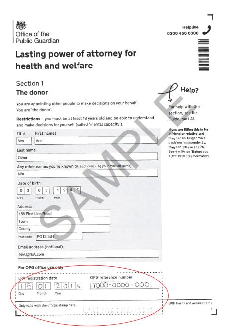 Does A Will Have To Be Validated