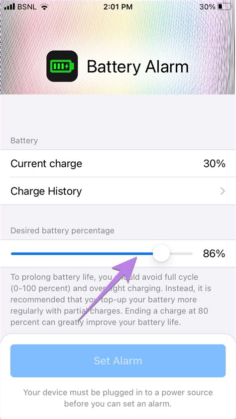 Does Alarm Use Battery Iphone