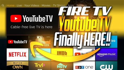 does amazon firestick have youtube tv app