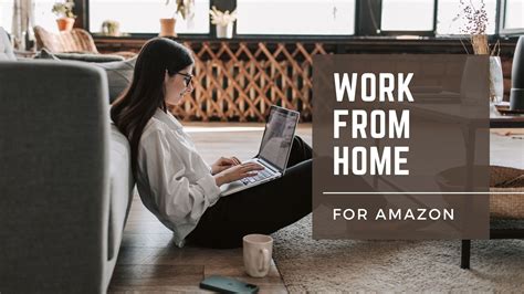 does amazon still allow remote work