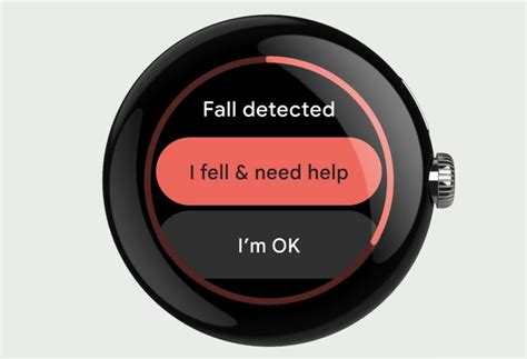 does android watch have fall detection
