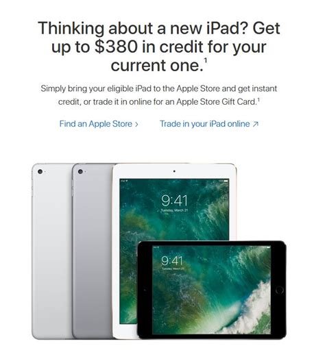 does apple have an ipad trade up program