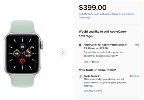 does apple take watch trade in offer