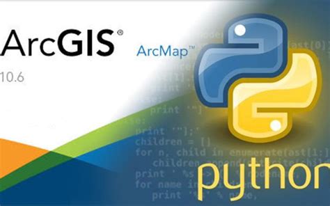 does arcgis use python