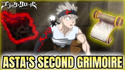 does asta get a second grimoire