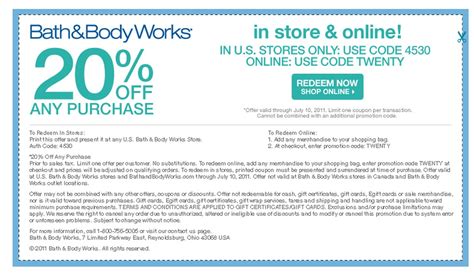 Does Bath And Body Ever Offer Free Shipping