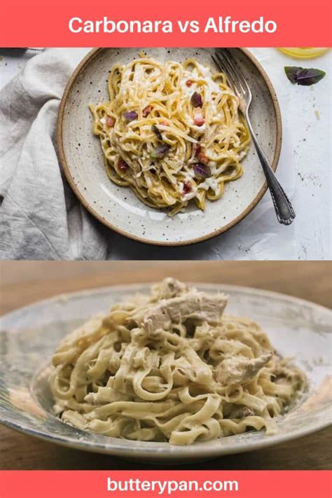 does carbonara taste like alfredo