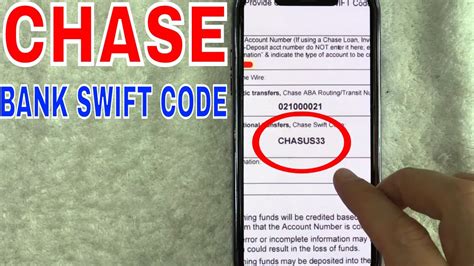 does chase bank have a swift code