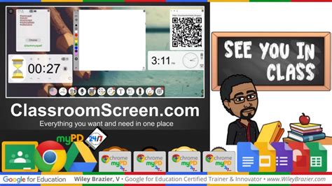 does classroom screen have an app