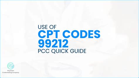 does cpt code 99212 need a modifier