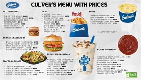 Does Culver's Have A Value Menu