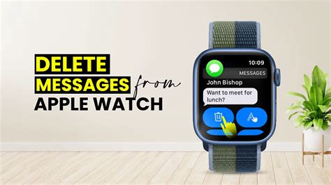 does deleting messages on apple watch delete from iphone