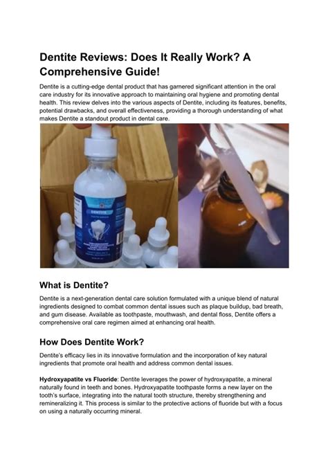 does dentite really work