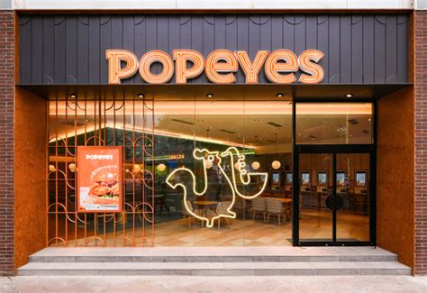 does england have popeyes