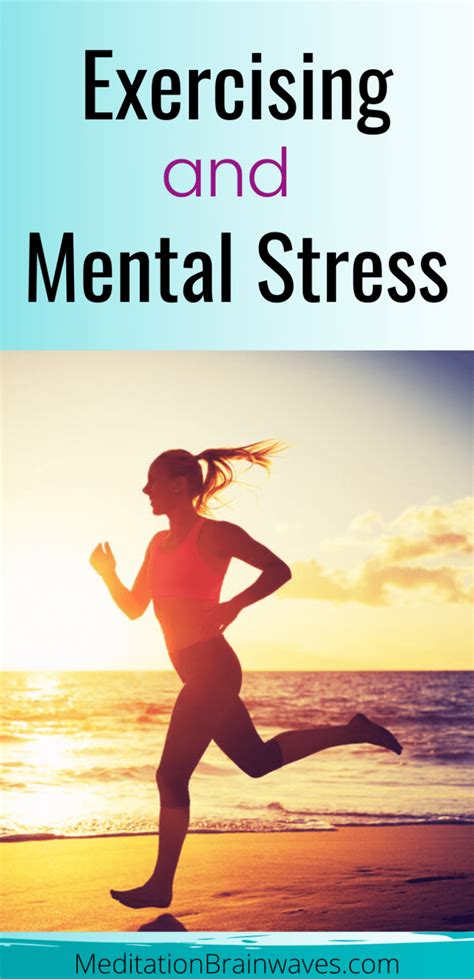does exercise really help with stress