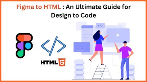 does figma convert to html