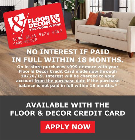 does floor and decor offer financing