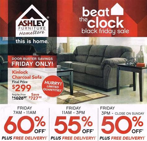does furniture go on sale for black friday