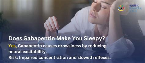 does gabapentin make cats sleepy