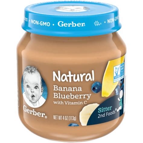 does gerber still make blueberry buckle baby food