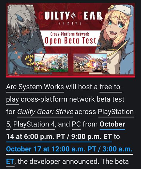 does guilty gear strive have crossplay