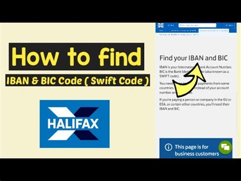 does halifax have a swift code