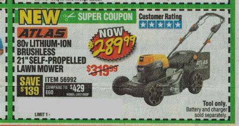 does harbor freight sell lawn mowers