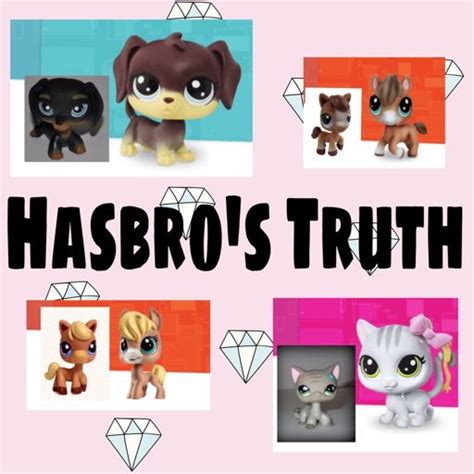 Does Hasbro Still Make Lps