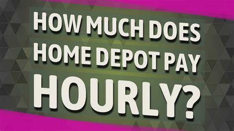 does home depot pay weekly or biweekly