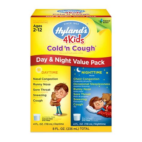 does hyland s cold and cough have antihistamine