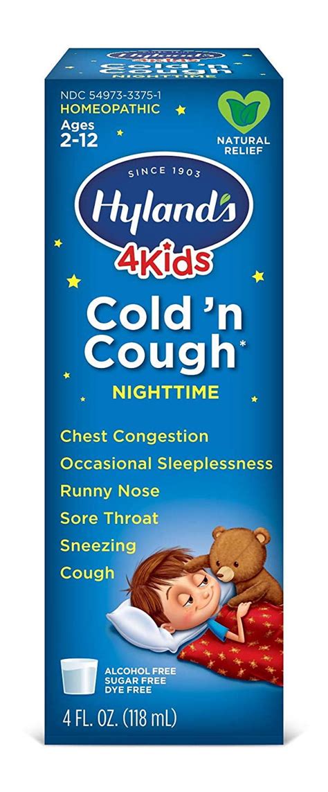 does hylands cold and cough have antihistamine