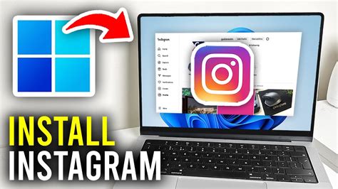 does instagram work on a laptop