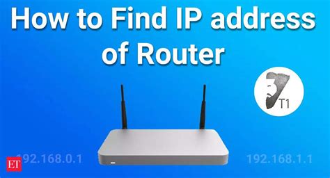 does ip address change with wifi router