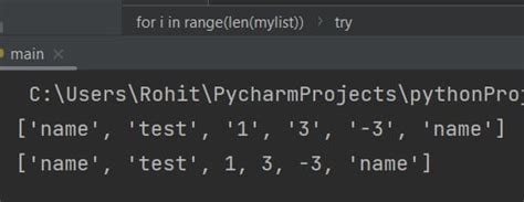 does isdigit work for negative numbers