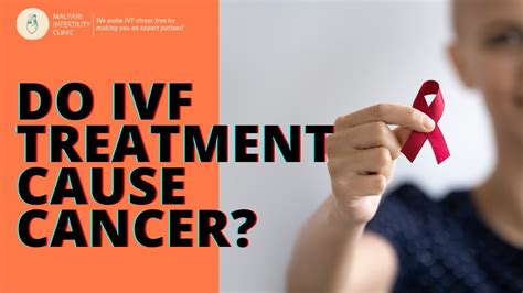 does ivf cause cancer