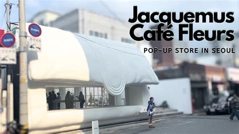 Does Jacquemus Have A Store