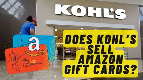 does kohl s sell other gift cards