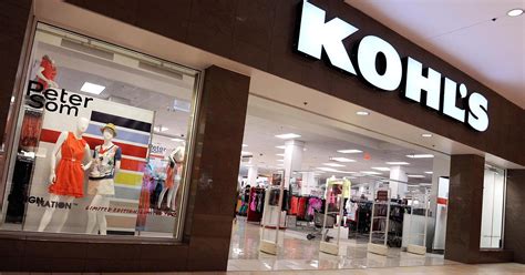 does kohls have a maternity section in store