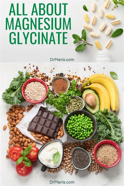 does magnesium interfere with doxycycline