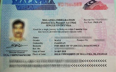 does malaysia require visa