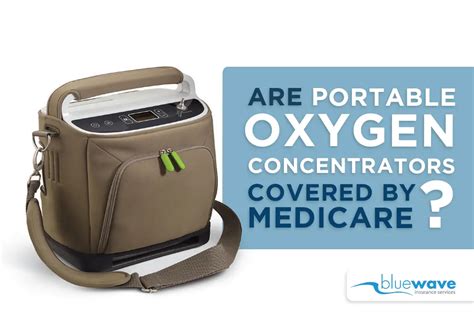 does medicare cover oxygen concentrators