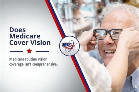 does medicare cover vision insurance