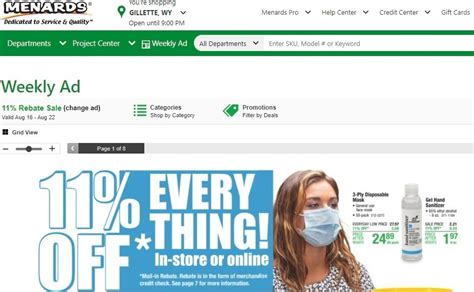 Does Menards Have Promo Codes