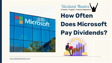does microsoft pay a dividend on its stock