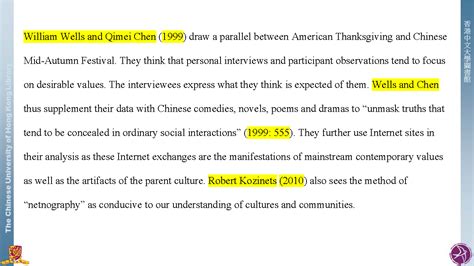 does mla in text citation include year