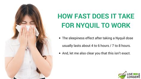 does nyquil make you fall asleep