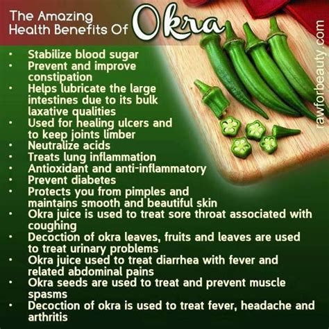 does okra cause inflammation