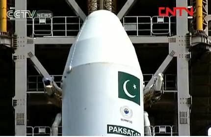 does pakistan have satellite